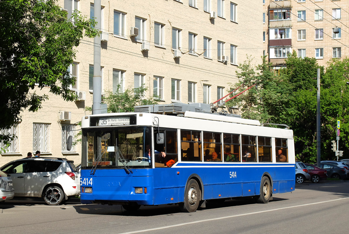 Москва, Тролза-5275.05 «Оптима» № 5414