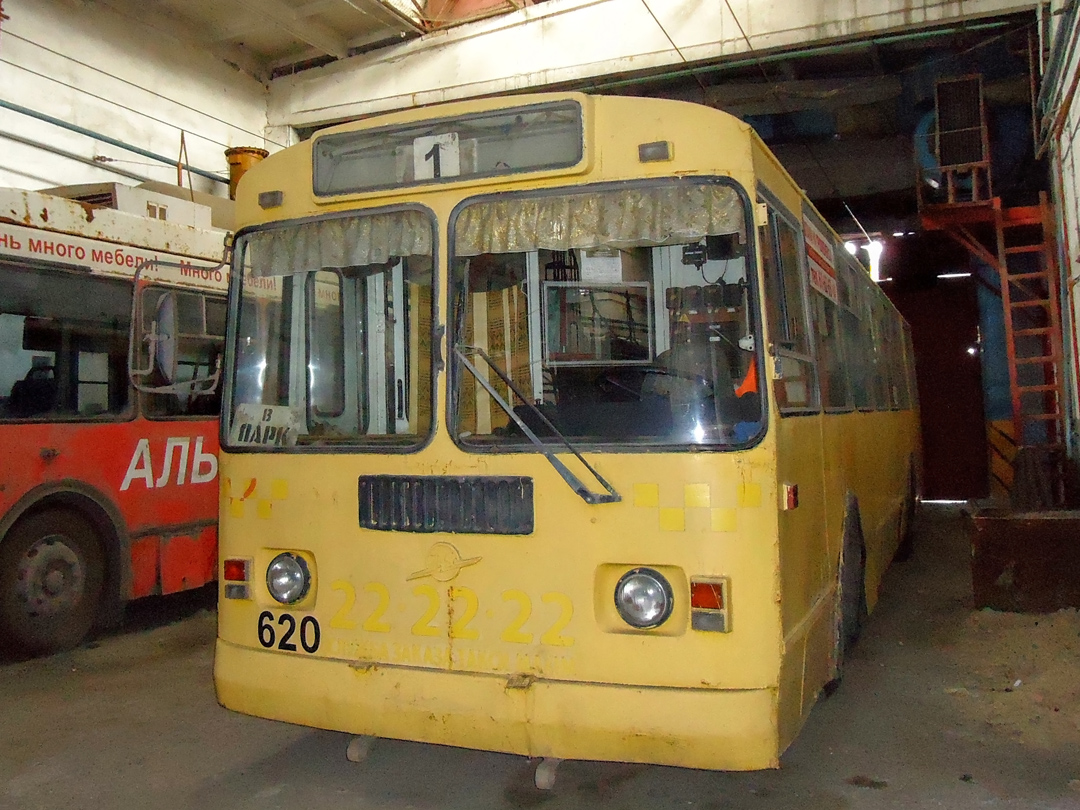 Курган, ЗиУ-682Г-012 [Г0А] № 620