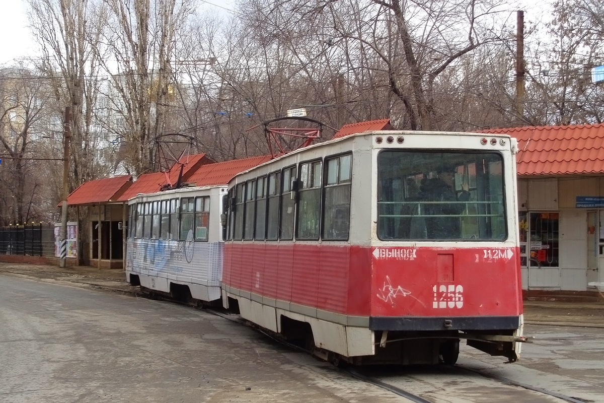 Саратов, 71-605 (КТМ-5М3) № 1256