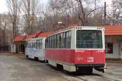 474 КБ