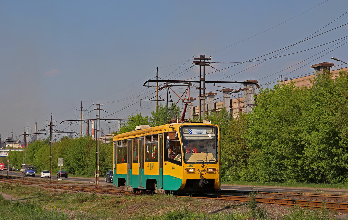 Магнитогорск, 71-619К № 1157