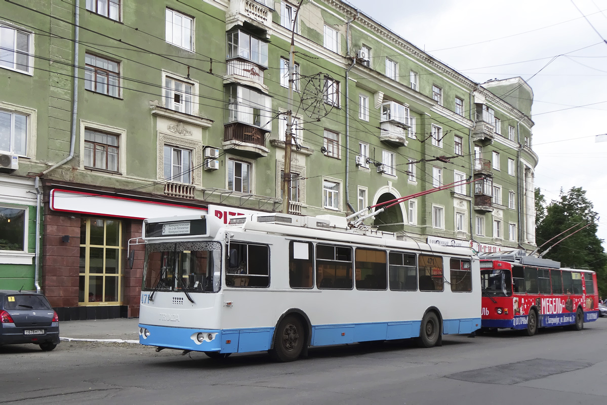 Iekaterinbourg, ZiU-682G-016.02 N°. 471