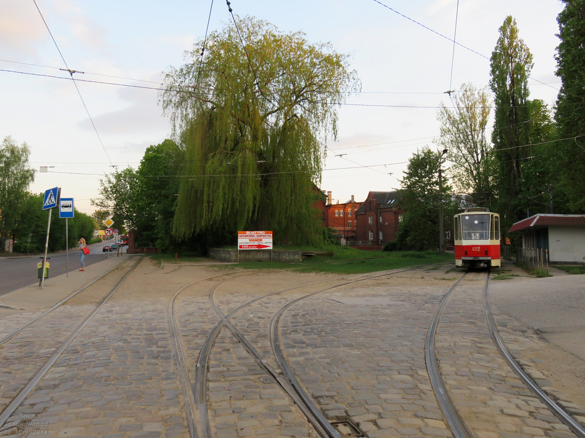 Kaliningrad — Miscellaneous photos