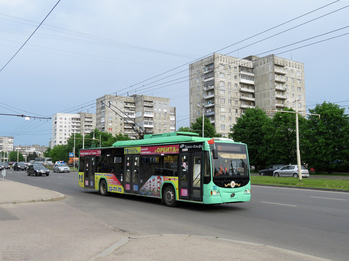 Калининград, ВМЗ-5298.01 «Авангард» № 303