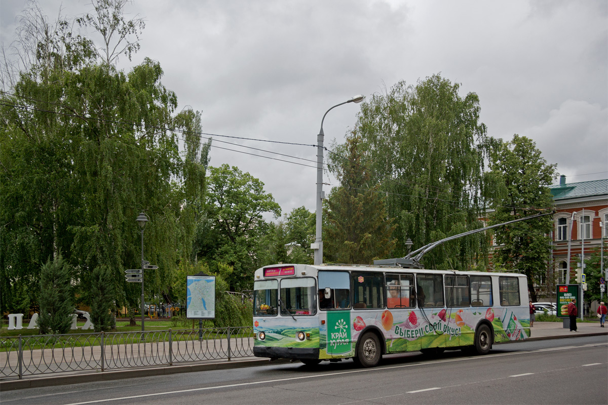 Kazan, ZiU-682V # 1248 Kazan, ZiU-682V # 1248