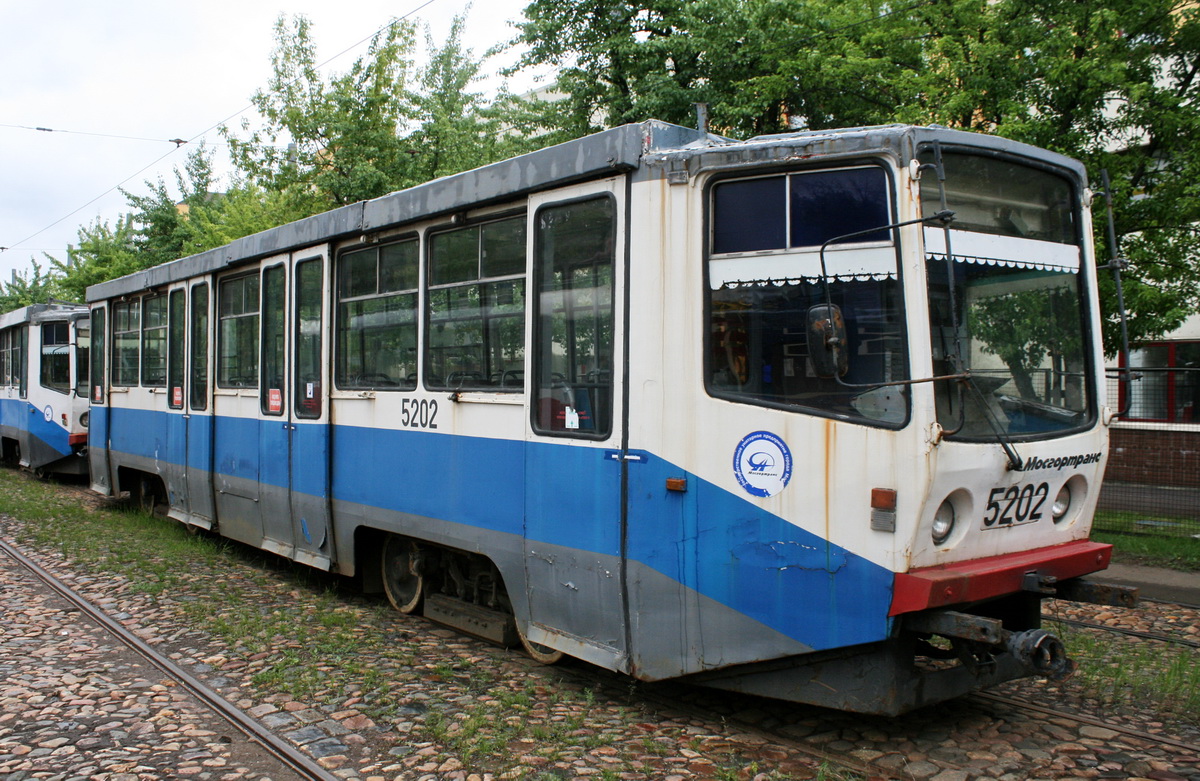 Moskva, 71-608KM Br. 5202