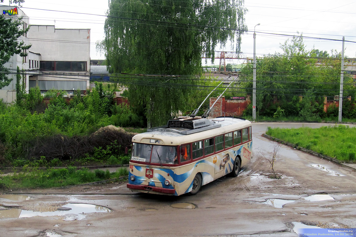 Ternopil, Škoda 9TrH29 № 085; Ternopil — The tour by trolley Škoda 9Tr # 085 and Škoda 15Tr # 167, 05/14/2016