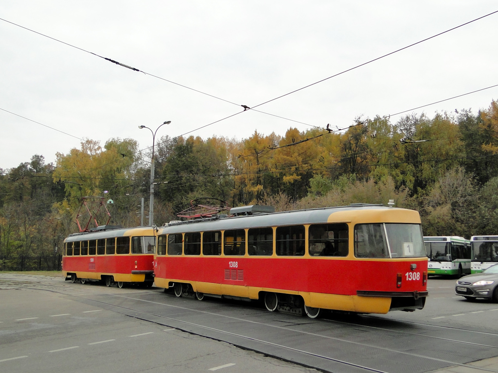 Москва, МТТЕ № 1308