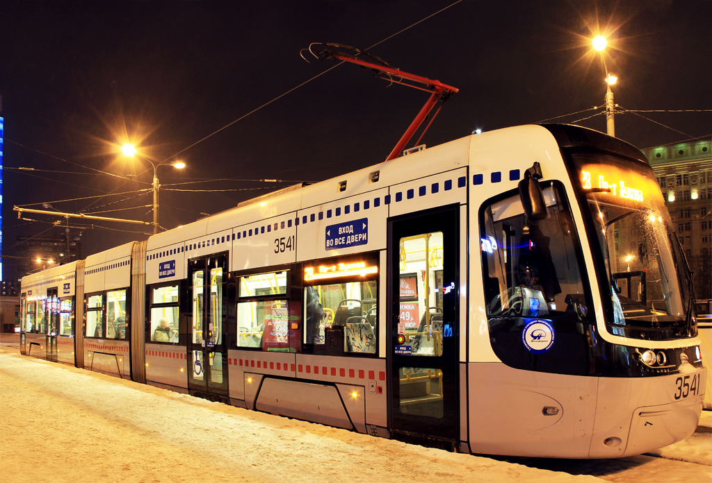 Москва, 71-414 (Pesa Fokstrot) № 3541