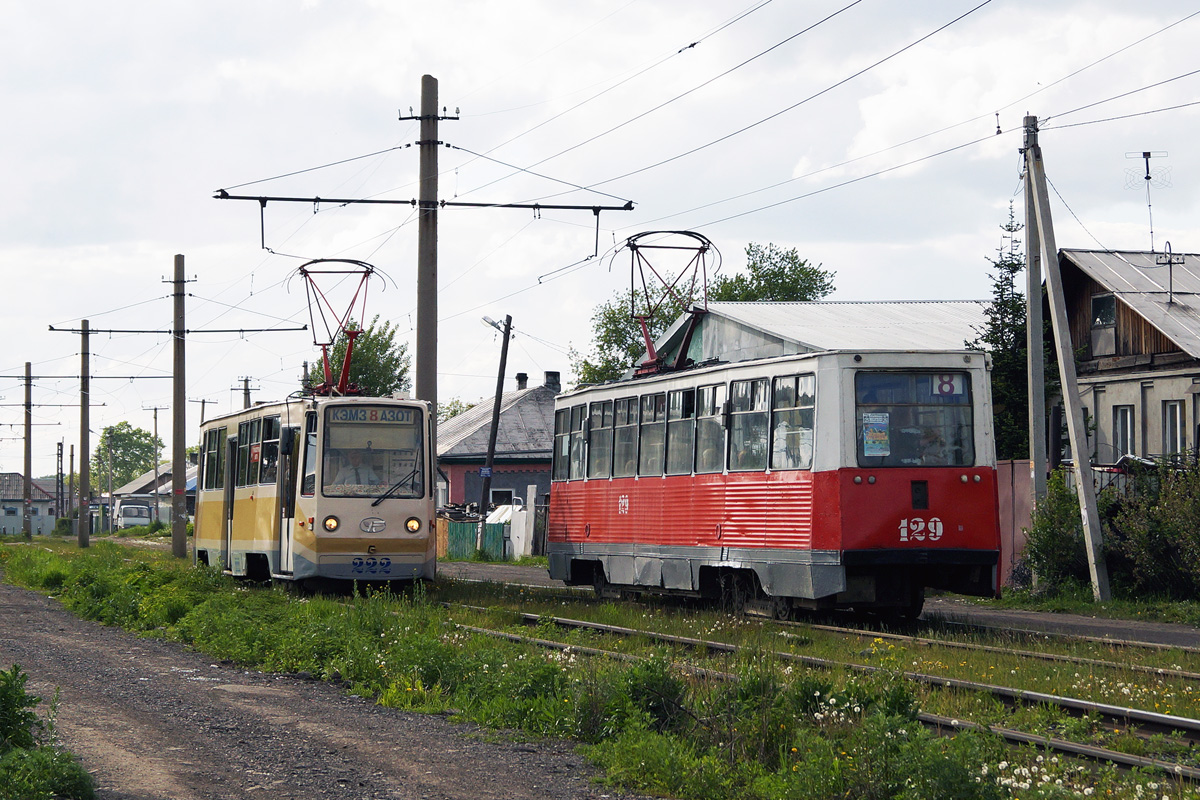Кемерово, 71-605РМ2 № 222; Кемерово, 71-605 (КТМ-5М3) № 129