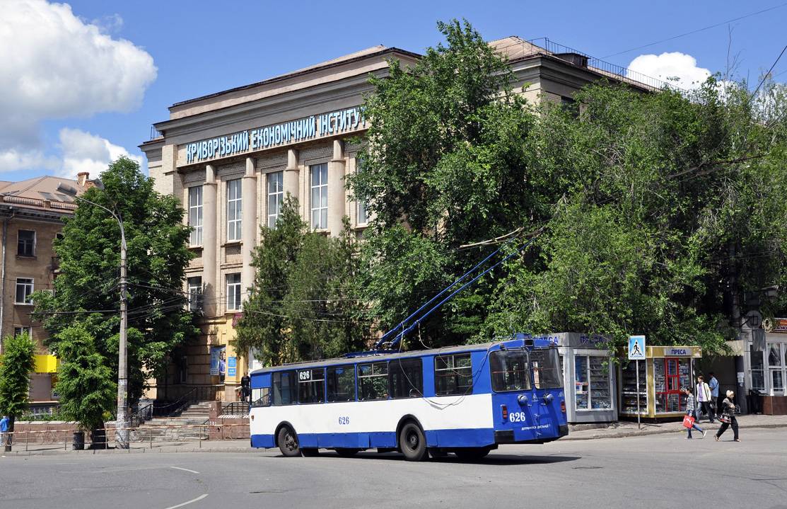 Кривий Ріг, ЗиУ-682В [В00] № 626