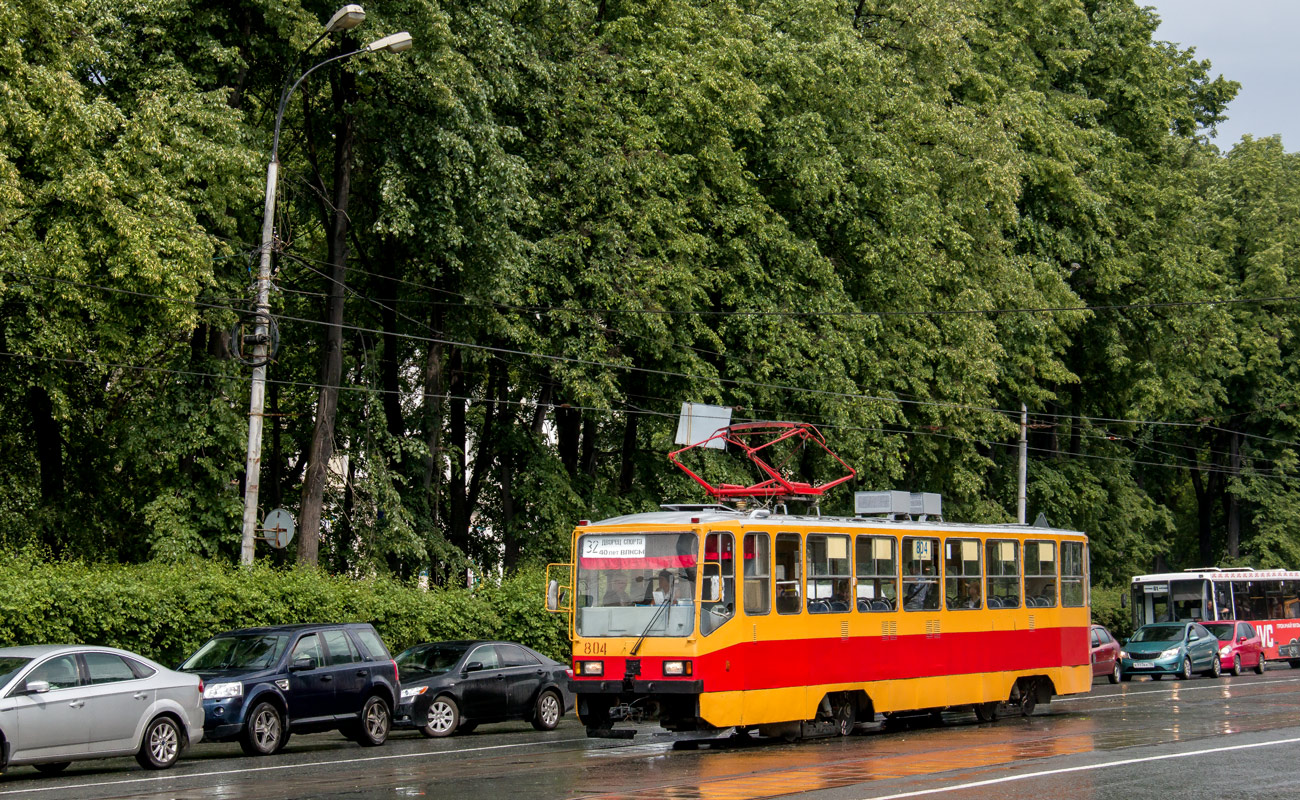 Екатеринбург, 71-402 № 804