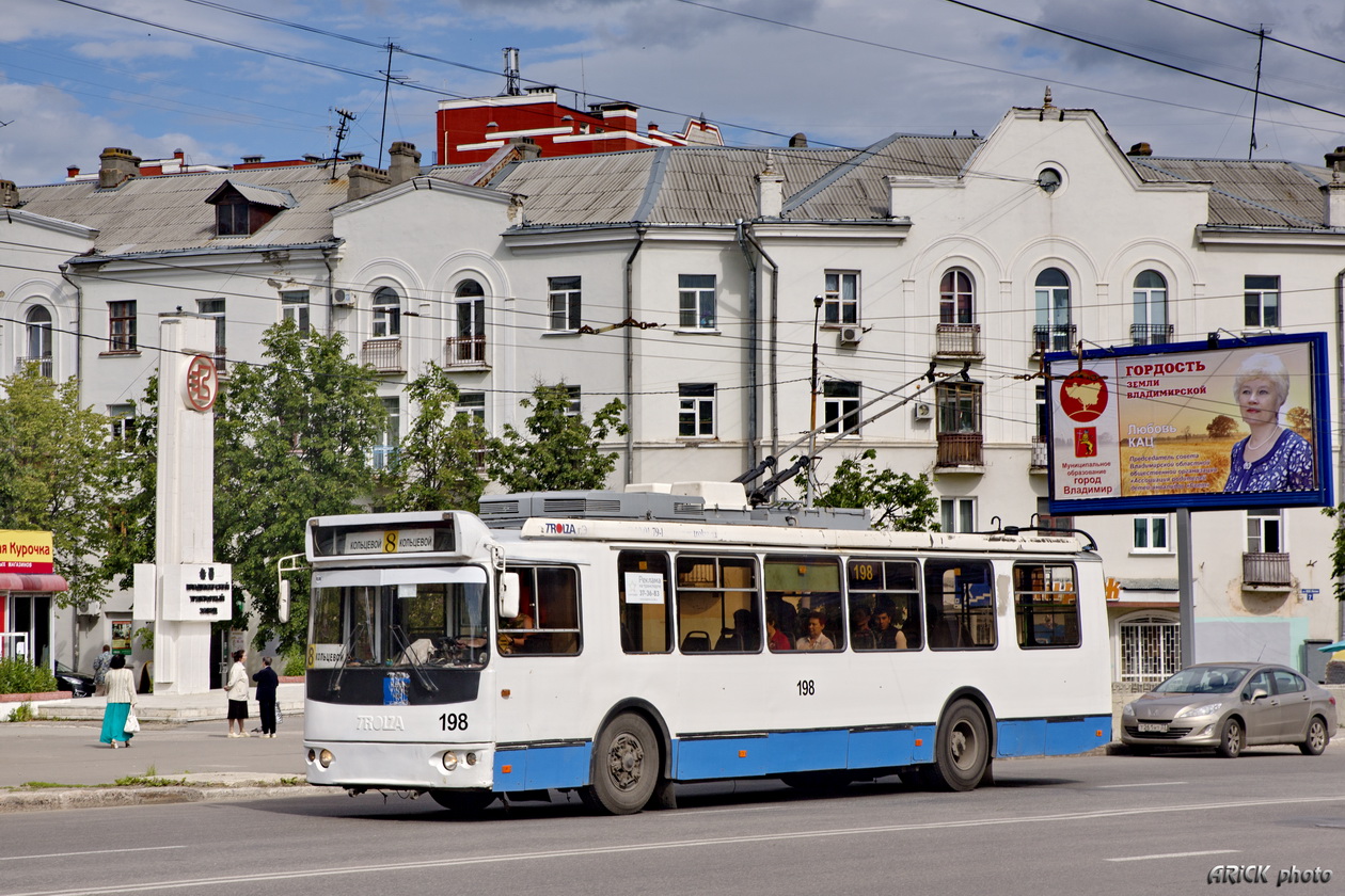 Владимир, ЗиУ-682Г-016.04 № 198