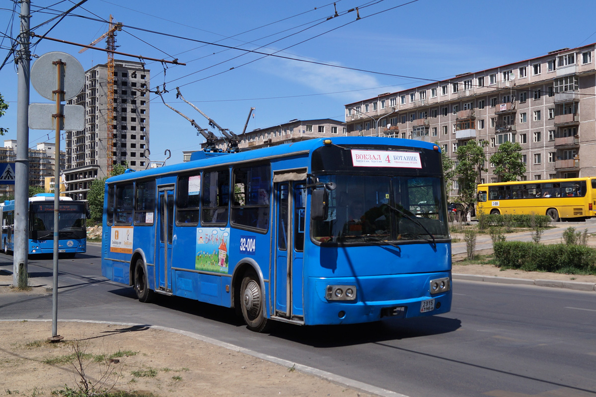Улан-Батор, Hualong SYWG110A № 32-004