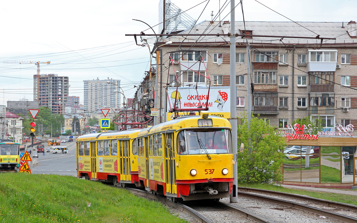Екатеринбург, Tatra T3SU № 537