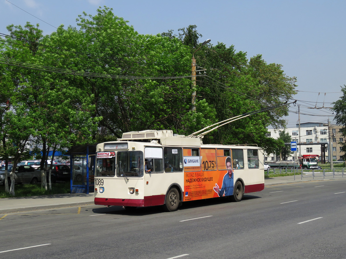 Челябинск, ЗиУ-682Г10 № 1089