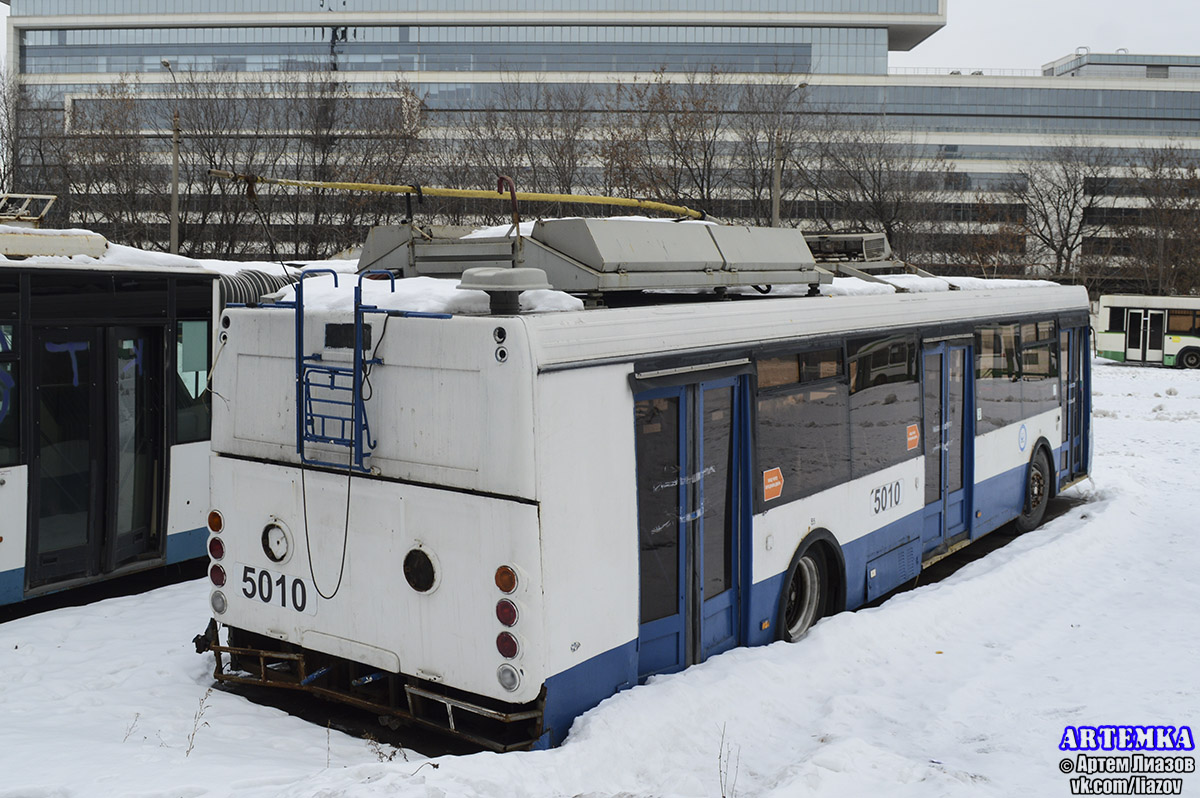 Москва, МТрЗ-52791 «Садовое Кольцо» № 5010