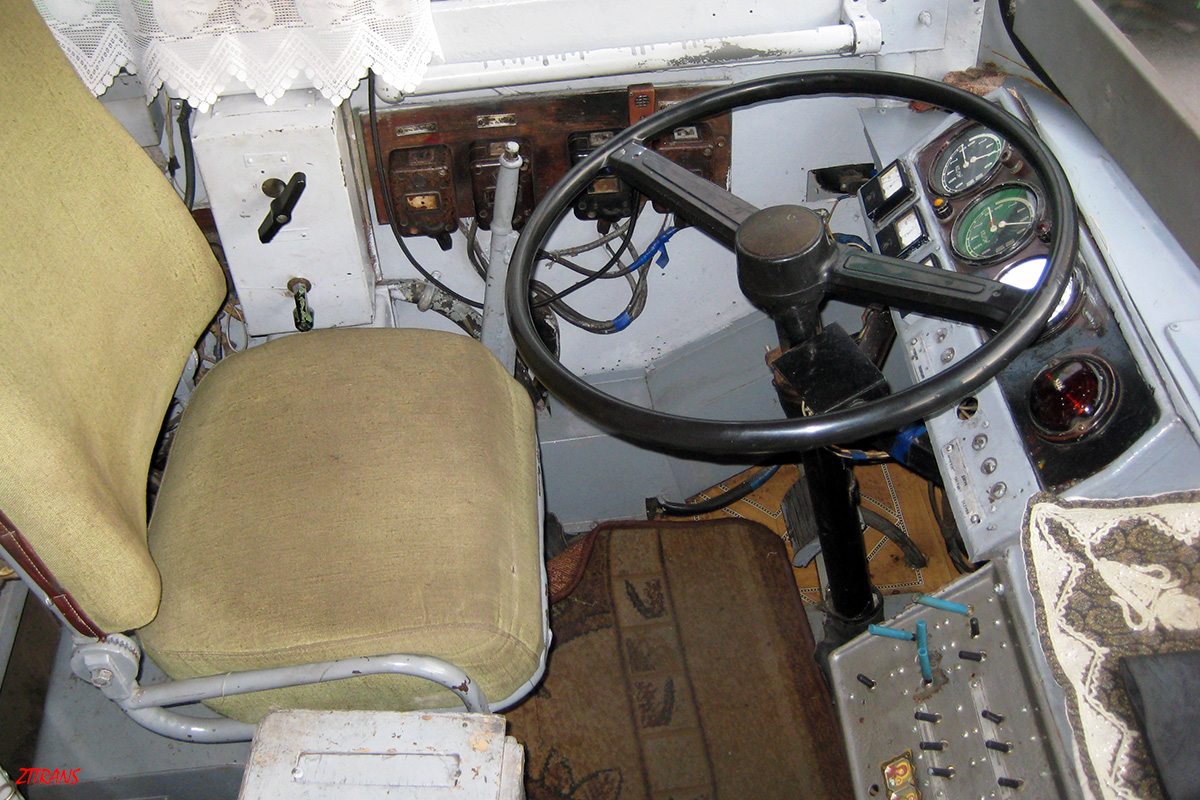 Житомир, ZiU-682V [V00] № 1238