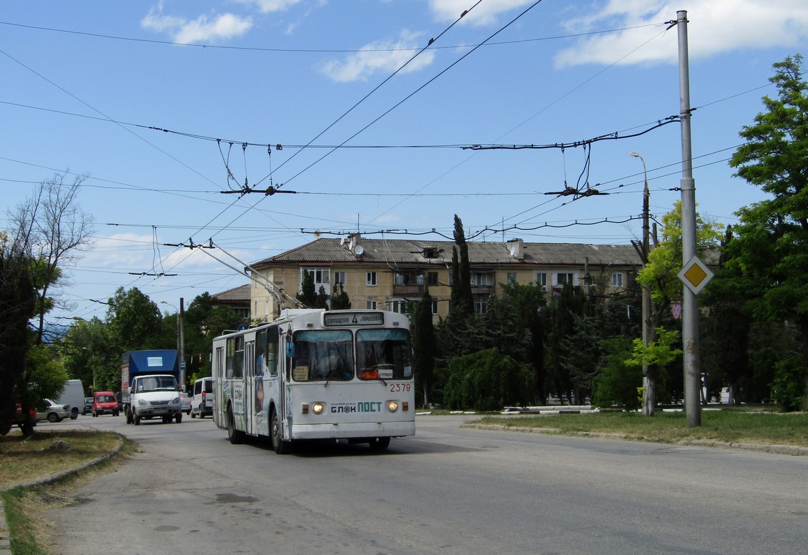 Севастополь, ЗиУ-682Г [Г00] № 2379