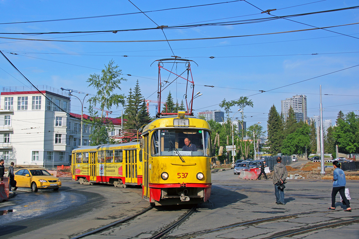 Екатеринбург, Tatra T3SU № 537