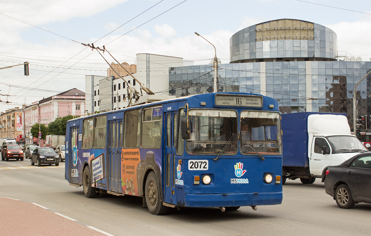 Рязань, ЗиУ-682Г [Г00] № 2072