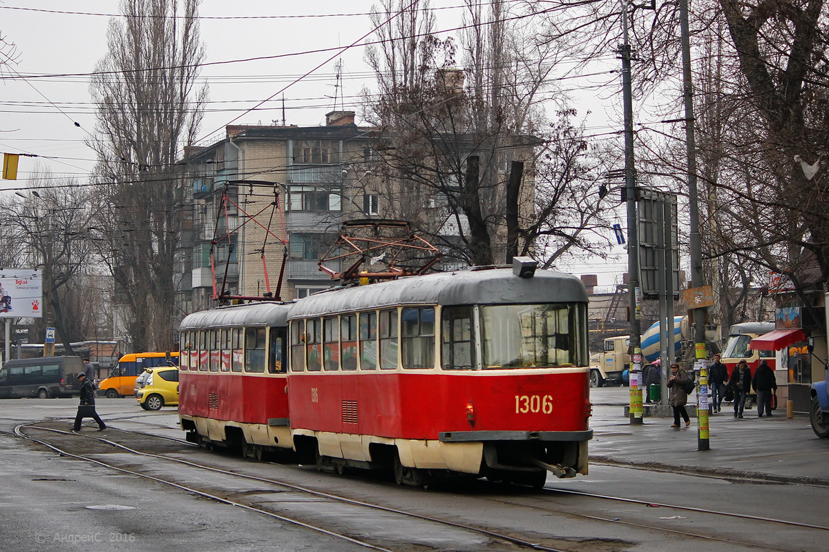 Днепр, Tatra T3SU № 1306