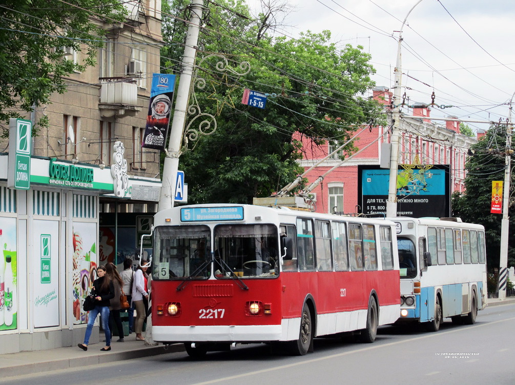 Саратов, ЗиУ-682Г-016 (012) № 2217