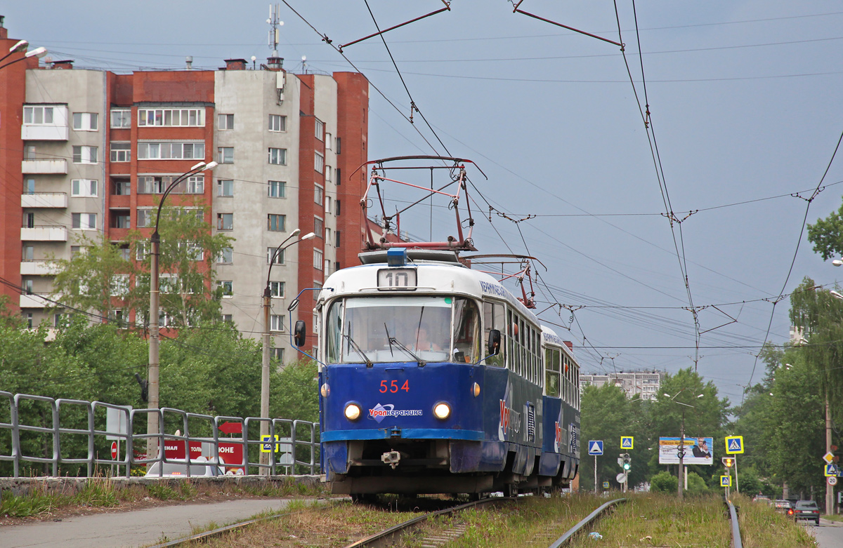 Екатеринбург, Tatra T3SU № 554