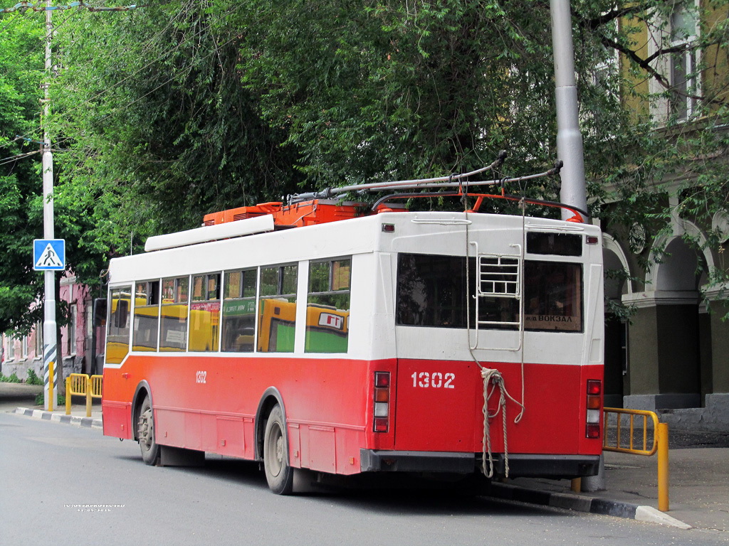 Саратов, Тролза-5275.06 «Оптима» № 1302