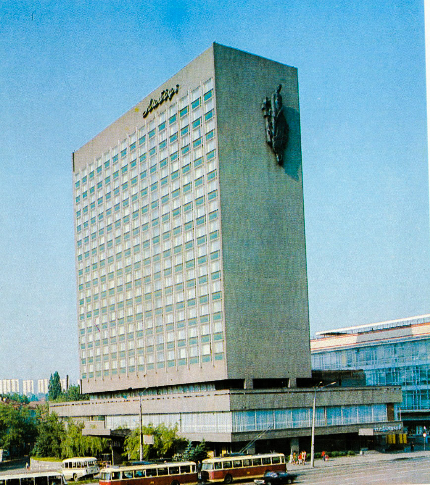 Kijiva — Historical photos