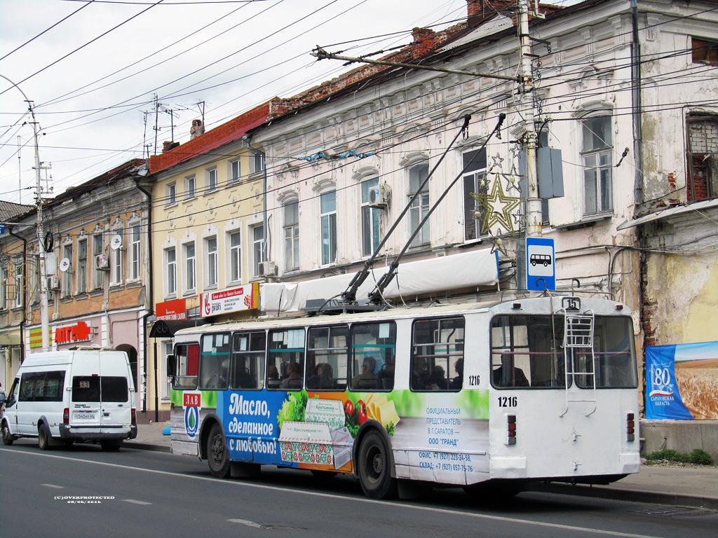 Саратов, ЗиУ-682Г-016 (012) № 1216