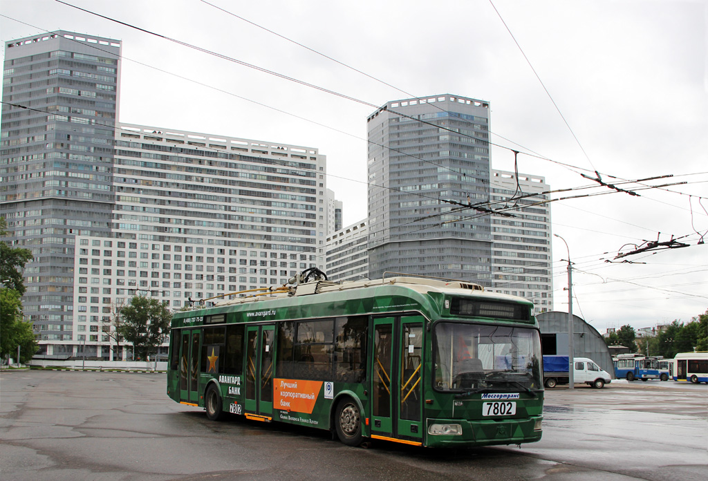 Москва, БКМ 321 № 7802