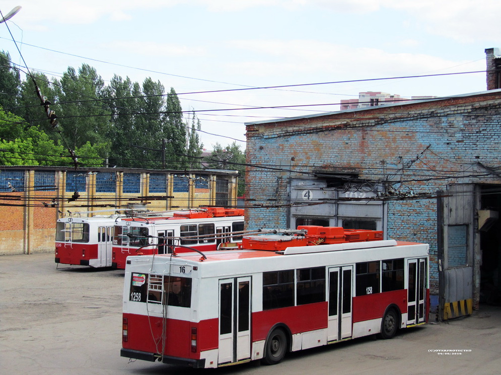 Саратов, Тролза-5275.05 «Оптима» № 1258
