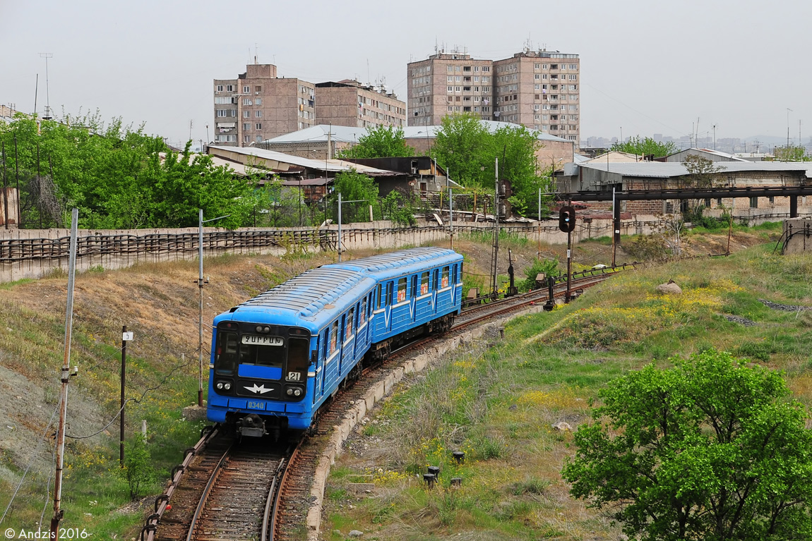 Ереван, 81-717.5 (ММЗ/МВМ) № 0340