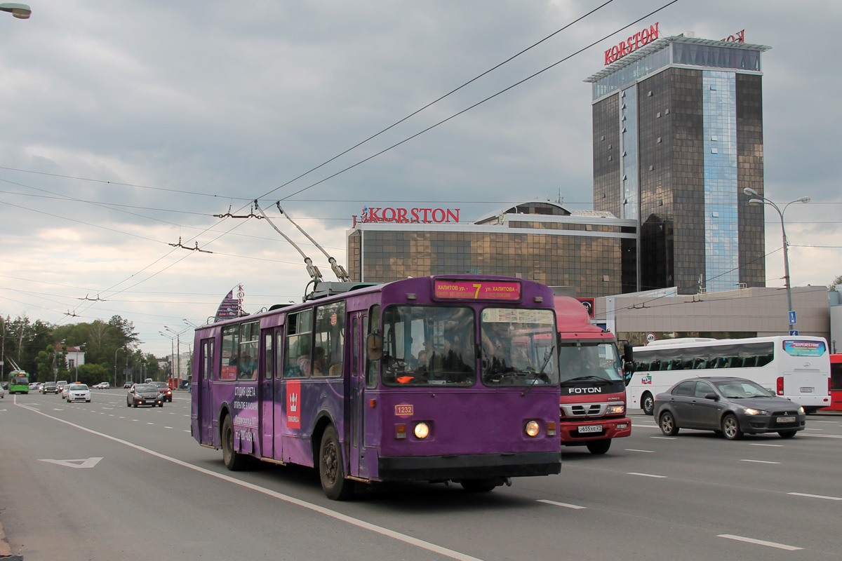 Kazan, ZiU-682G [G00] # 1232