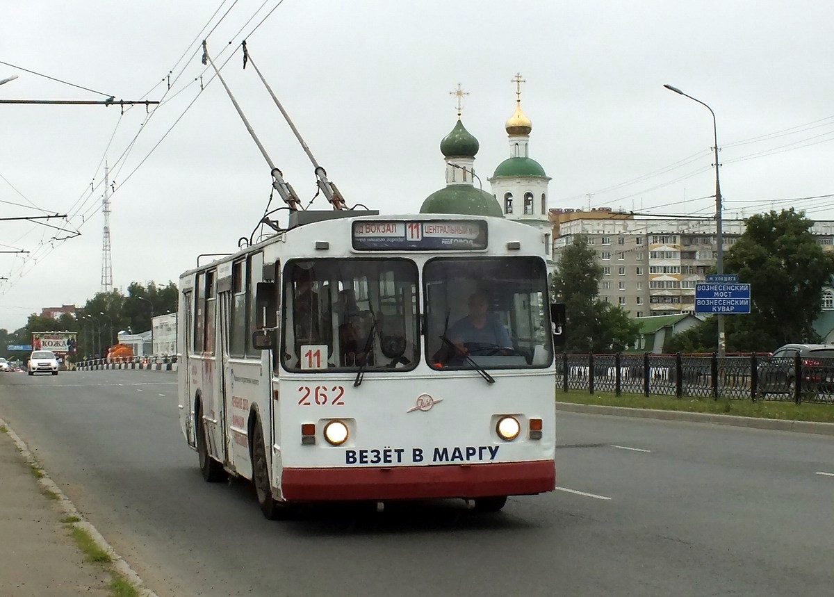 Йошкар-Ола, ЗиУ-682В № 262