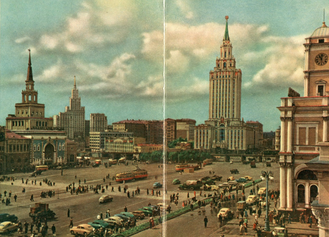 Москва — Исторические фотографии — Трамвай и Троллейбус (1946-1991)