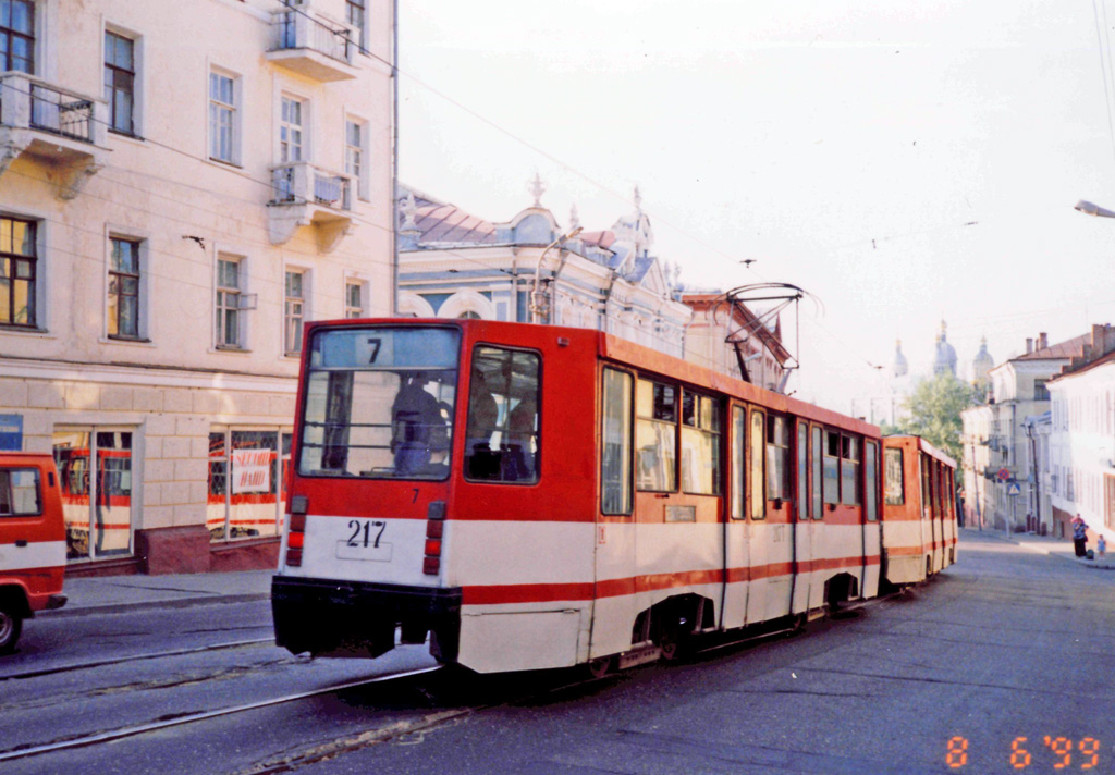 Смоленск, 71-608К № 217; Смоленск — Демонтажи и закрытые линии; Смоленск — Исторические фотографии (1992 — 2001 гг.)