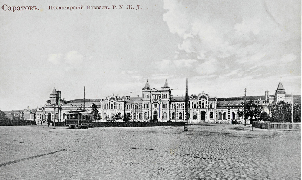 Саратов, Двухосный моторный Ragheno № 20; Саратов — Исторические фотографии