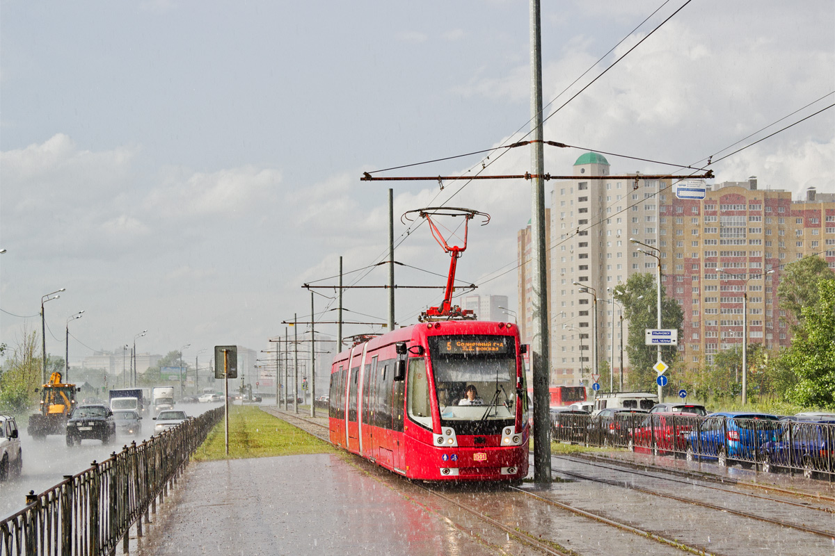 Kazanė, BKM 84300M nr. 1301