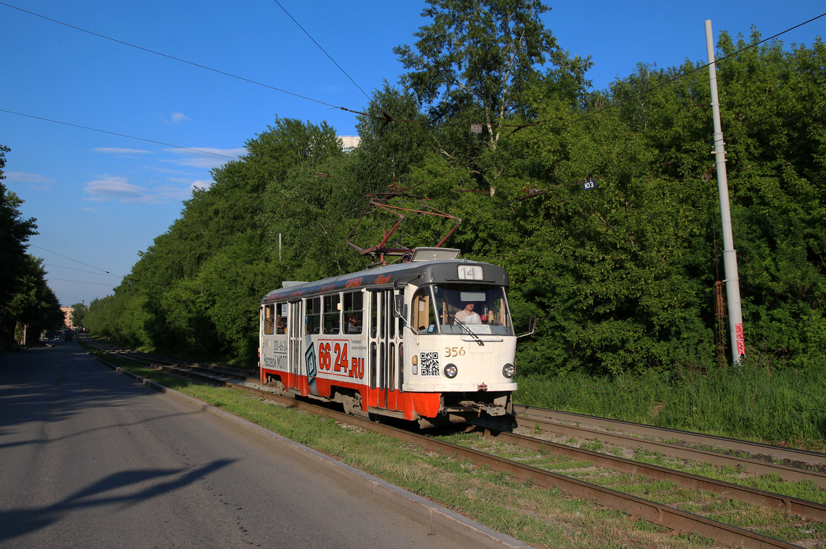 Екатеринбург, Tatra T3SU № 356
