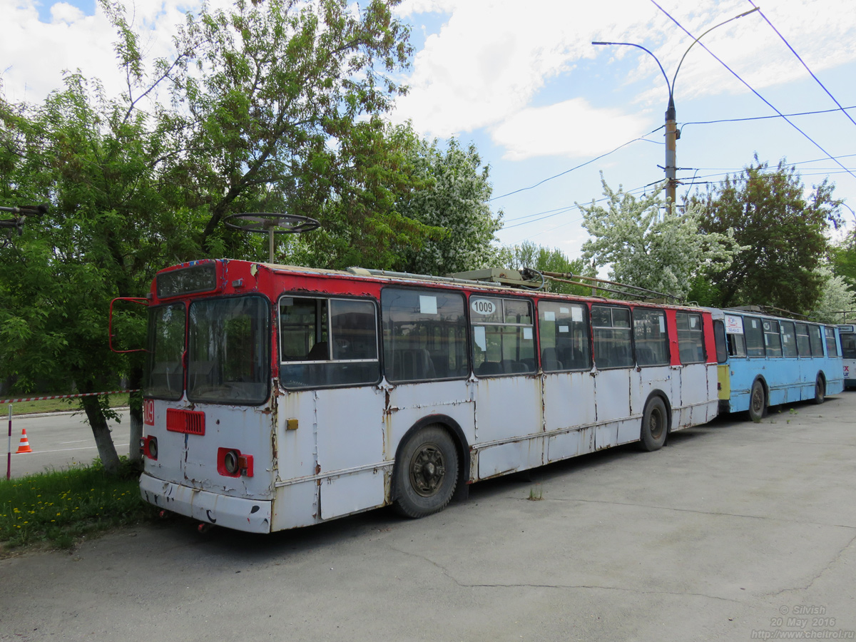 Chelyabinsk, ZiU-682G-012 [G0A] # 1009