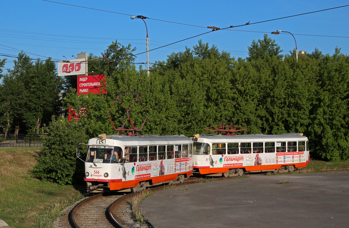 Екатеринбург, Tatra T3SU № 566