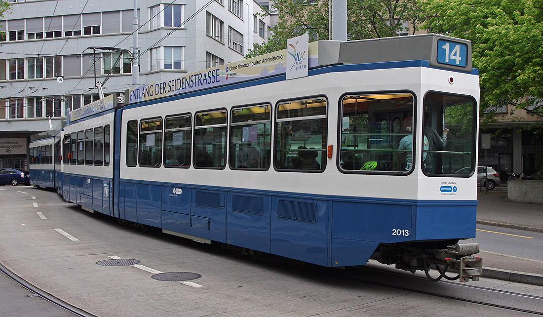 Цюрих, SWS/SWP/BBC Be 4/6 "Tram 2000" № 2013