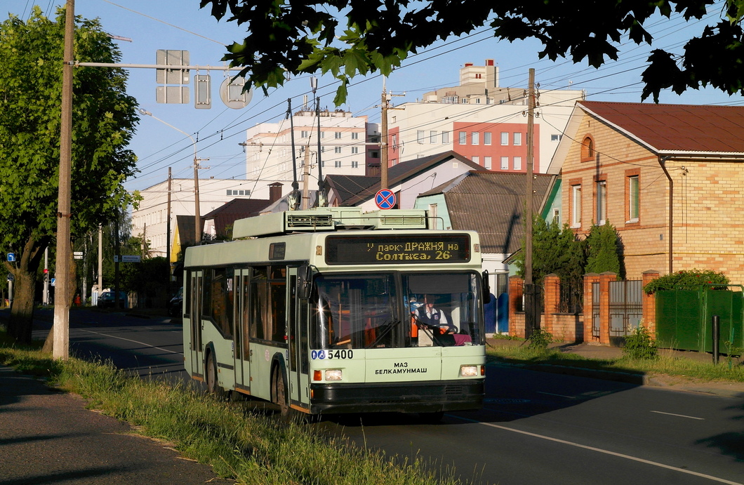 Минск, БКМ 221 № 5400