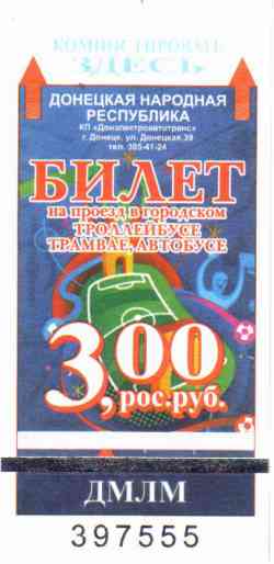 333 КБ