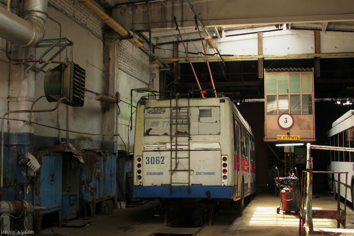 Тольятти, ЛиАЗ-52803 (ВЗТМ) № 3062