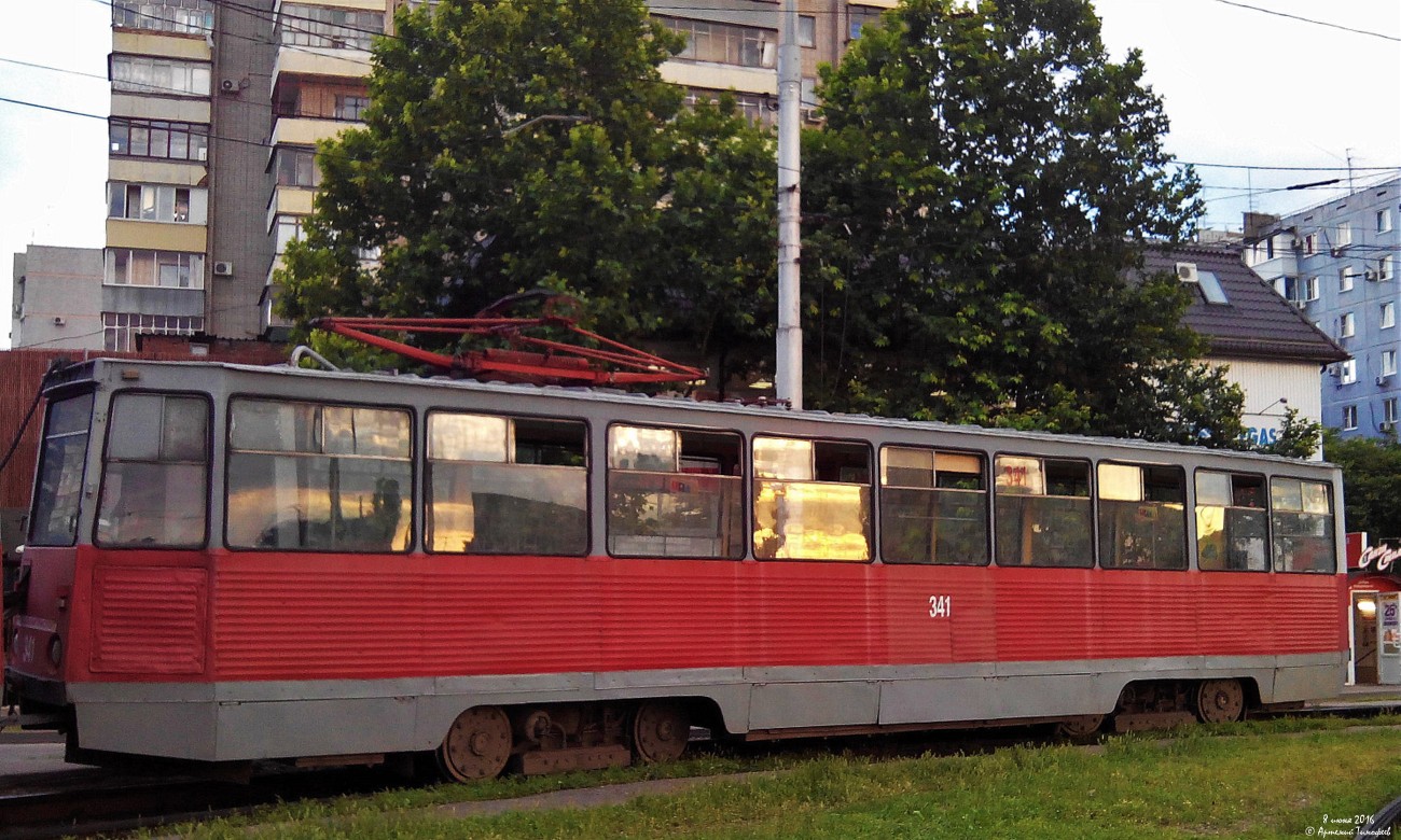 Краснодар, 71-605 (КТМ-5М3) № 341