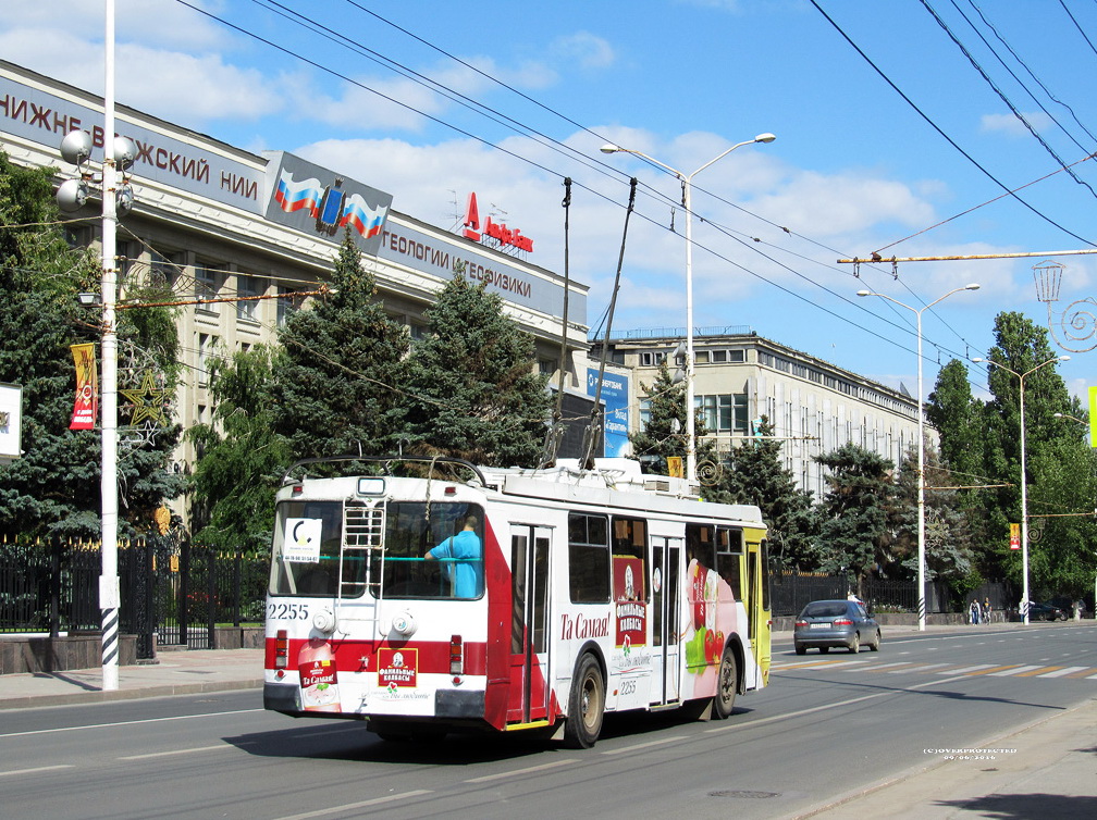 Саратов, ЗиУ-682Г-016.02 № 2255