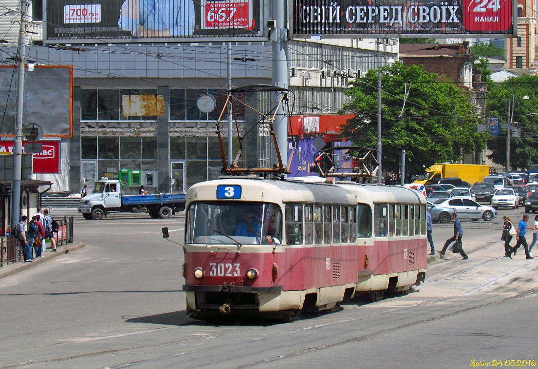 Харків, Tatra T3SU № 3023 Харків, Tatra T3SU № 3023